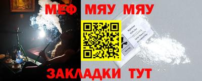 ПСИЛОЦИБИНОВЫЕ ГРИБЫ Туймазы