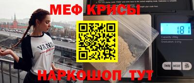 PSILOCYBIN Гусев