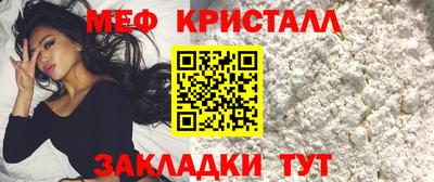 PSILOCYBIN Гусев