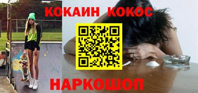 прущая мука Гусь-Хрустальный
