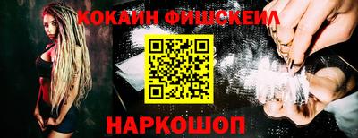 крисы Гусиноозёрск