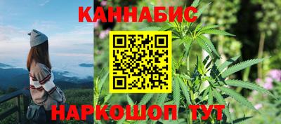 PSILOCYBIN Гусев
