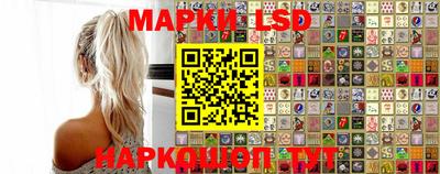 PSILOCYBIN Гусев
