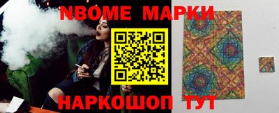 крисы Гусиноозёрск