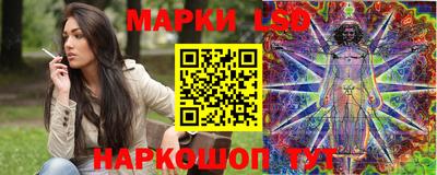 прущая мука Гусь-Хрустальный
