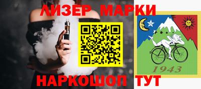 прущая мука Гусь-Хрустальный