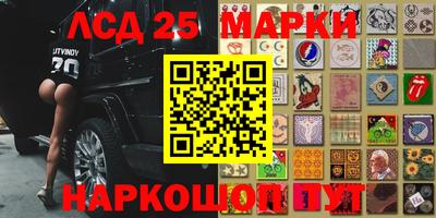 прущая мука Гусь-Хрустальный
