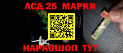 кокаин перу Тула