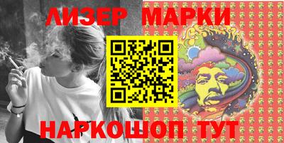 прущая мука Гусь-Хрустальный
