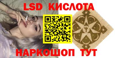 прущая мука Гусь-Хрустальный
