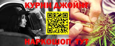 крисы Гусиноозёрск