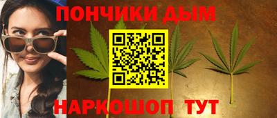 прущая мука Гусь-Хрустальный