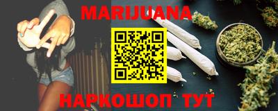 PSILOCYBIN Гусев