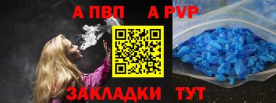 PSILOCYBIN Гусев