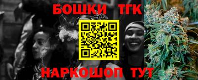 прущая мука Гусь-Хрустальный