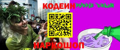 PSILOCYBIN Гусев