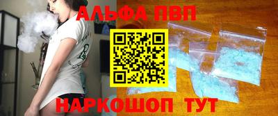 PSILOCYBIN Гусев
