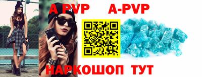 PSILOCYBIN Гусев
