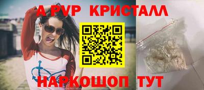 PSILOCYBIN Гусев