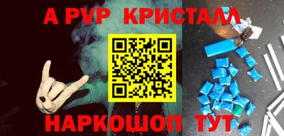 PSILOCYBIN Гусев