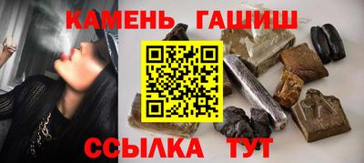 PSILOCYBIN Гусев