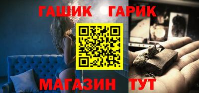 PSILOCYBIN Гусев