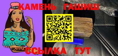 PSILOCYBIN Гусев