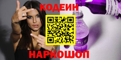 PSILOCYBIN Гусев